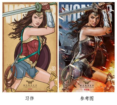 怎么买假的日本关东学院大学文凭毕业证